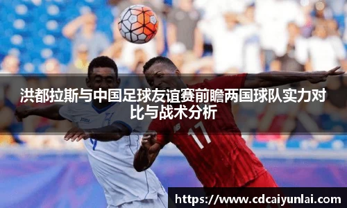 易游