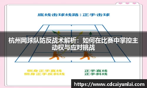 米乐YY易游