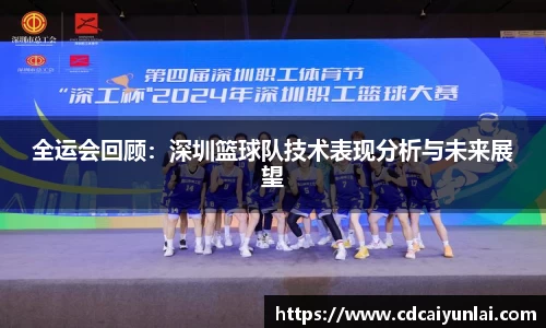 米乐YY易游
