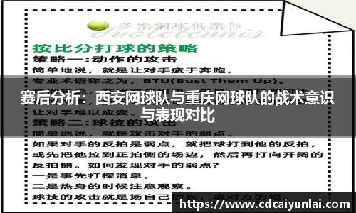 yy易游